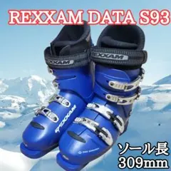 2026年最新】REXXAM スキーブーツ(男性用)の人気アイテム - メルカリ