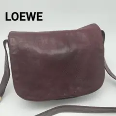 オールドロエベ　ショルダーバック LOEWE - ✨冬音様専用✨オールドロエベ☆ ヴィンテージ