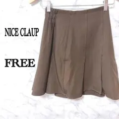 [NICE CLAUP ]ナイスクラップ フレアスカート ブラウン ミニスカートのサムネイル
