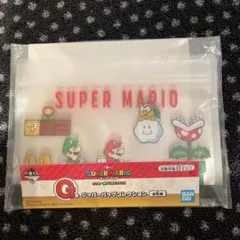 スーパーマリオ 一番くじ Ｇ賞 ジッパーバッグコレクション