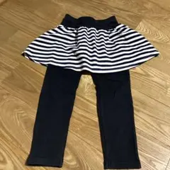 ストライプスカート付きレギンス 120