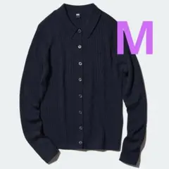 【ユニクロ】 メリノリブポロカーディガン Mサイズ　ネイビー