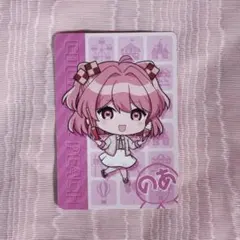 からぴち カラフルピーチ のあ グミトレカ 第2弾 デフォ