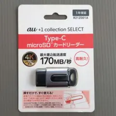 Item thumbnail for item 36639d25-a825-44b5-98dd-162691ac92f5