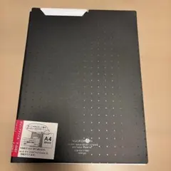リヒトラブ・アクアドロップクリップバインダーA4ブラック
