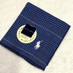 新品未使用☆ラルフローレン☆ネイビーブロック・コンフォーターカバー
