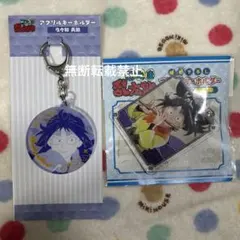 忍たま 久々知兵助 アクリルキーホルダー