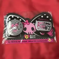 マイメロディ・クロミ 缶バッジセット