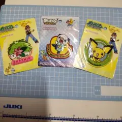 「saki様専用」ワッペン