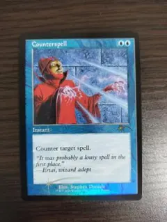Foil】洪水の大口へ 旧枠Foil 英語版1枚【MTG】 - メルカリ