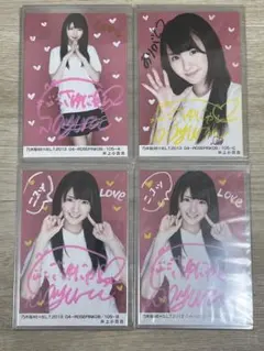 乃木坂46 井上和 10th BIRTHDAY LIVE ポスター - メルカリ