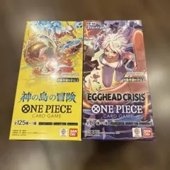 神の島の冒険　受け継がれる意志　EGGHEAD CRISIS各2box ワンピースカードEB-04 OP-13 エッグヘッド 受け継がれる意志 2BOX