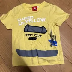 ドクターイエロー　Tシャツ　110