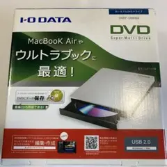 73IODATE DVR-UN20E DVD 外付 USB2.0 DVDドライブ - メルカリ