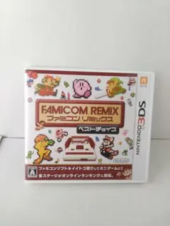 R様 リクエスト 2点 まとめ商品