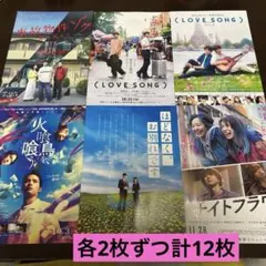 2025年最新】コレクション 印刷物の人気アイテム - メルカリ