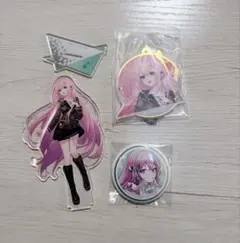 プロセカ 巡音ルカ セガラッキーくじ ローソン まとめ売り