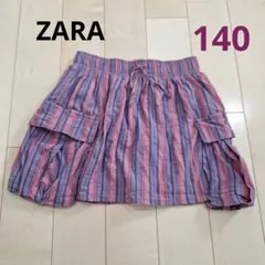 Item thumbnail for item d0e2e18f-36be-4f19-8661-d7569579a7eb