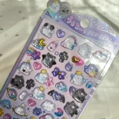 【新品】うるちゅるポップシール ボンボンドロップシール オバケーヌ 3D 立体