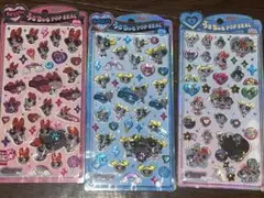 正規品うるちゅるPOP SEAL　パワパフガールズ