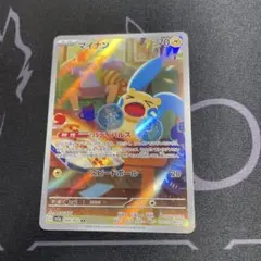 マイナン AR SV3a レイジングサーフ 066/062