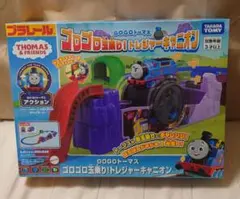 Item thumbnail for item 71da6d8e-45e3-41cf-afa6-b71e6a8cafba