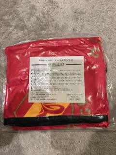 Item thumbnail for item a5d8bfc2-1889-43b9-b9da-949d1232a49e