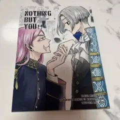⑦同人誌　東京リベンジャーズ 佐野万次郎 幸福な未来に祝砲と花束を。」永久欠番 東京卍リベンジャーズ