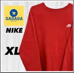 NIKE XLサイズ　ワンポイント刺繍ロゴ入りスウェット