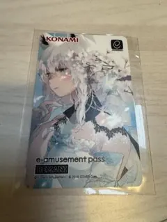 白上フブキ e-amusement pass