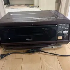2026年最新】けむらん亭の人気アイテム - メルカリ