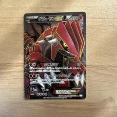 2025年最新】シリーズ：BW ポケモンカードゲームの人気アイテム