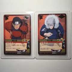 2026年最新】NARUTOカード五代目火影の人気アイテム - メルカリ