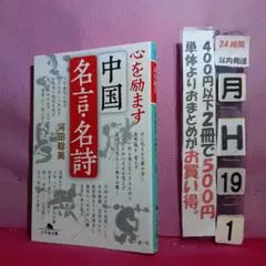 むぎにゃん ฅプロフご確認のお願いฅ様 リクエスト 2点 まとめ商品