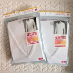【新品未開封】ヒートテック Vネック(9分袖) 2点枚セット　ホワイト 長袖
