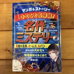 Item thumbnail for item a9e19a44-83e5-4672-8ddd-566944d83ae2