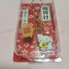 【レア】　七福きてぃねこ　根付け　ストラップ 新品未開封】 サンリオ ハローキティ 七福きてぃねこ 根付け