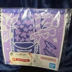 Item thumbnail for item dd72938b-71f3-48fc-a704-35460aaef696