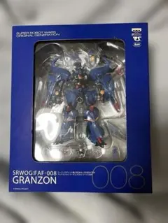 ボークス　スパロボフルアクションフィギュア　 グランゾン スーパーロボット大戦ORIGINAL GENERATION フルアクションフィギュアDX