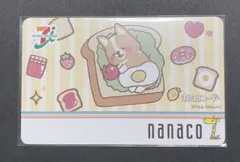 美品 manaca・toICa 相互利用記念 カード 限定 名古屋城ver - メルカリ