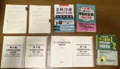 Item thumbnail for item 0e643e60-e379-4722-8bd4-47c11bd6ab4c