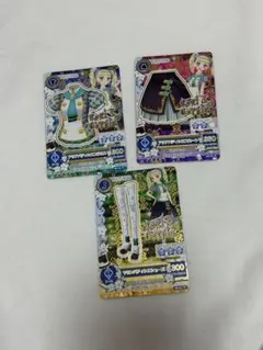 アイカツカード 3枚セット