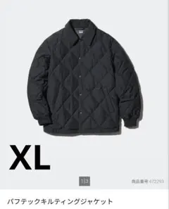 UNIQLO パフテックキルティングジャケット XLサイズ ブラック