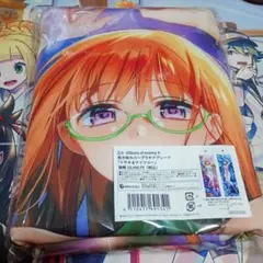 週末値下 葛城拓人 抱き枕カバー MESSIAH メサイア CARNELIAN - メルカリ