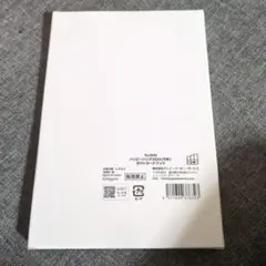 Item thumbnail for item db0487a5-69f9-488d-a963-69caa00025c3