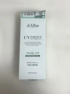 ダルバ トーンアップサンクリーム グリーン