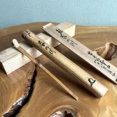 Item thumbnail for item ca308702-796e-4646-8358-cf1bf0c05344