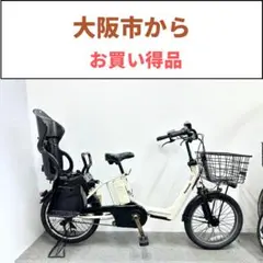 2026年最新】パナソニック ギュット 大阪の人気アイテム - メルカリ