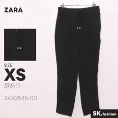 訳あり ZARA パンツ ストレート　シンプル　ウエストゴム　リボン　カジュアルのサムネイル