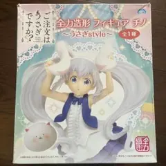 2026年最新】全力ウサギの人気アイテム - メルカリ